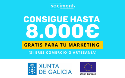 AYUDAS PARA LA DIGITALIZACIÓN Y MODERNIZACIÓN DEL COMERCIO Y ARTESANOS GALLEGOS